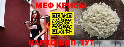 трава Татарск