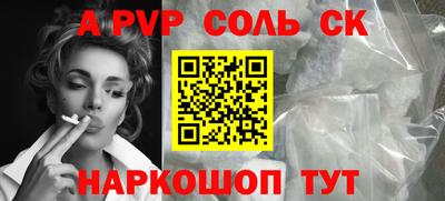 эйфоретик Тверь