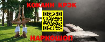 эйфоретик Тверь