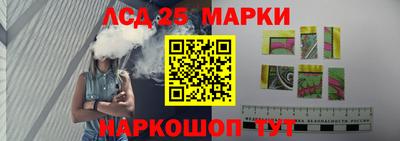 мдпв Тара