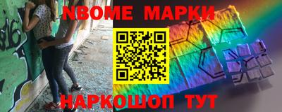 трава Татарск