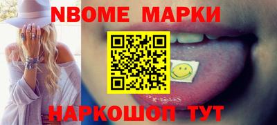 мдпв Тара