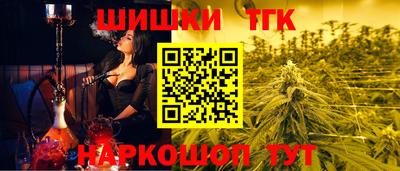 мдпв Тара