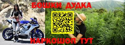 мдпв Тара