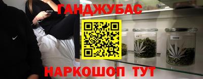 мдпв Тара