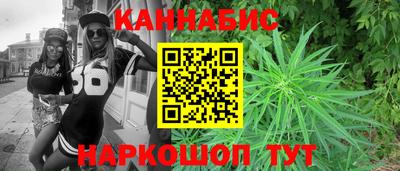 трава Татарск