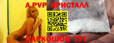 мдпв Тара