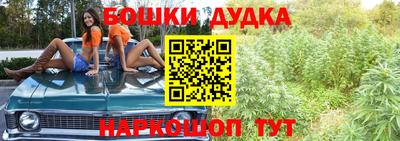 эйфоретик Тверь