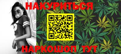 эйфоретик Тверь