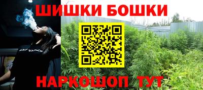 трава Татарск