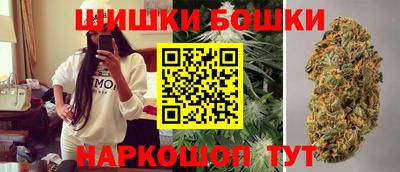 эйфоретик Тверь