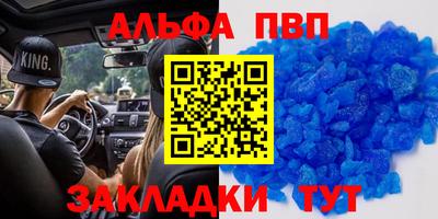 мдпв Тара