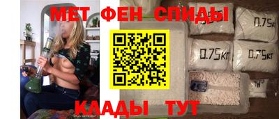 эйфоретик Тверь