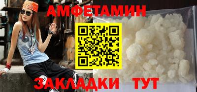 эйфоретик Тверь