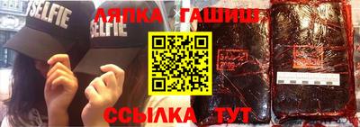 мдпв Тара