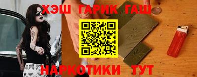 мдпв Тара