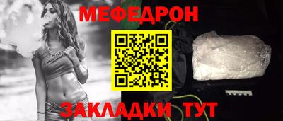 эйфоретик Тверь