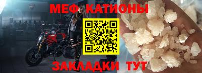 мдпв Тара