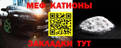мдпв Тара