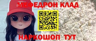 мдпв Тара